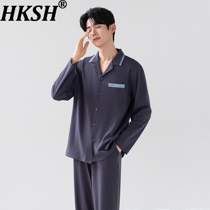 Men'S Fashion And Style - HKSH 秋冬 メンズ タイド 長袖パンツ 竹綿繊維シャツセット