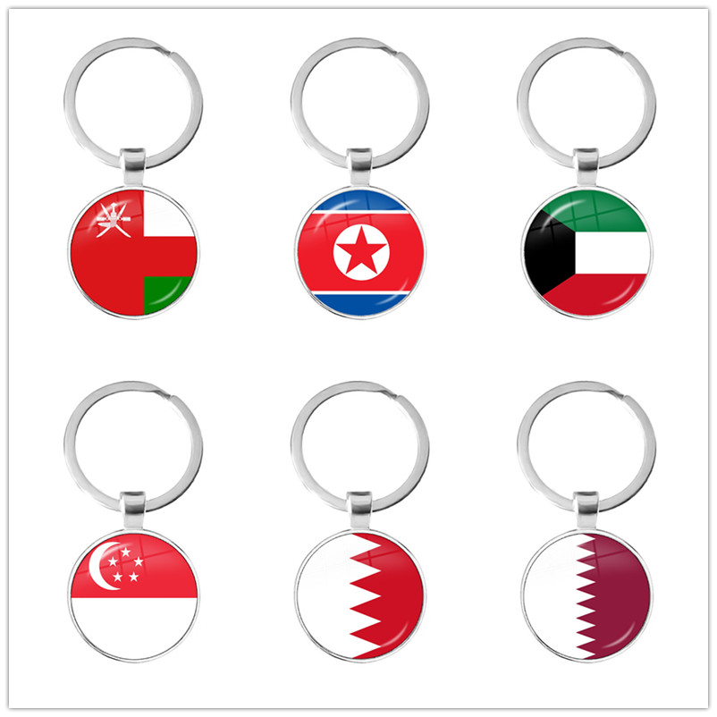 Men'S Fashion Qatar - クウェート、カタール、北朝鮮、バーレーン、オマーン、シンガポール国旗キーホルダー25ミリメートルガラスカボションキーリング用