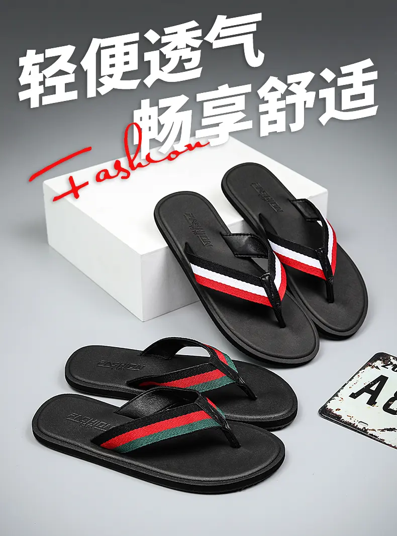 男性ソフトソールフリップフロップミニマリストファッション耐摩 - Men'S Fashion For 45 Years Old のレビューと価格