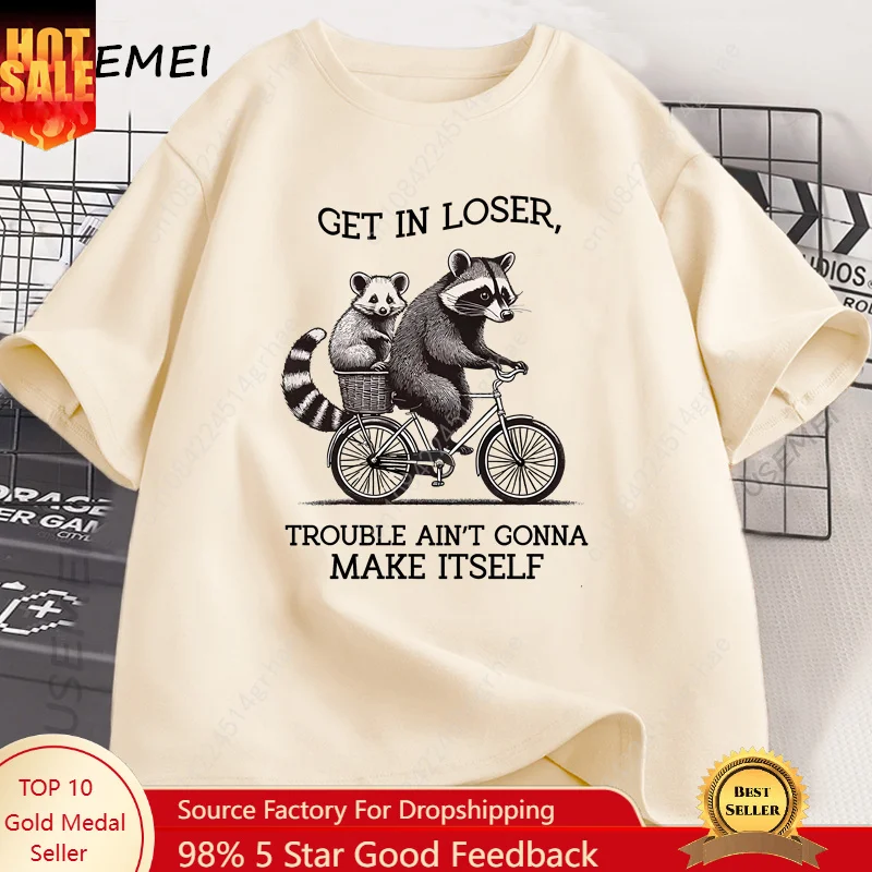 Get in Loser Tシャツ 面白いアライグマグラフィ - Graphic Tee Oversized のレビューと価格