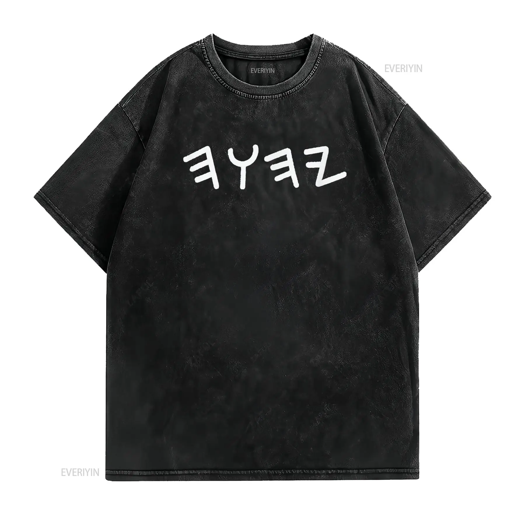 メンズ古代ヘブライ語ヤハウア ヤフシャ ライティング フェイ - Mens Fashion Black Shirt のレビューと価格
