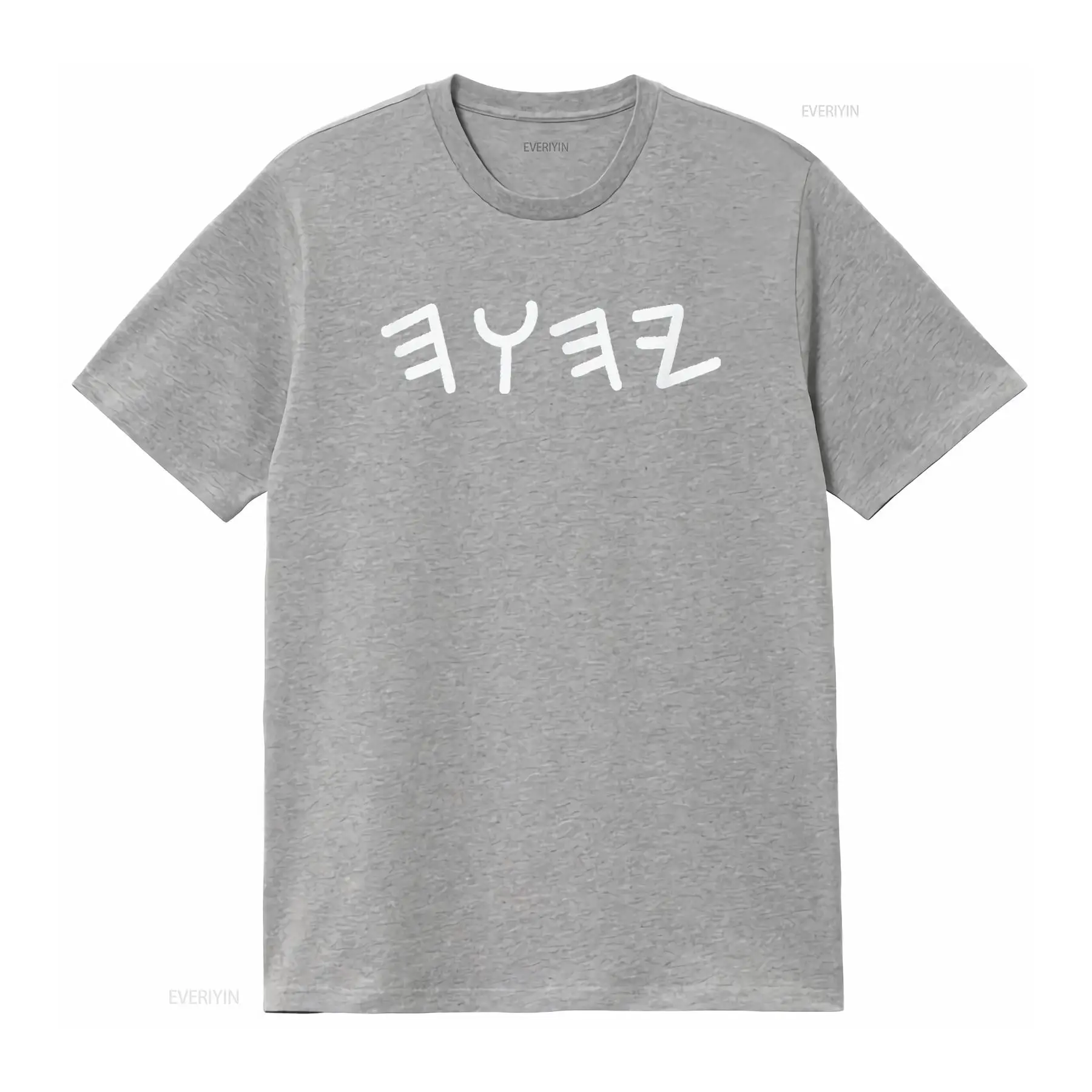 メンズ古代ヘブライ語ヤハウア ヤフシャ ライティング フェイ - Mens Fashion Black Shirt のレビューと価格