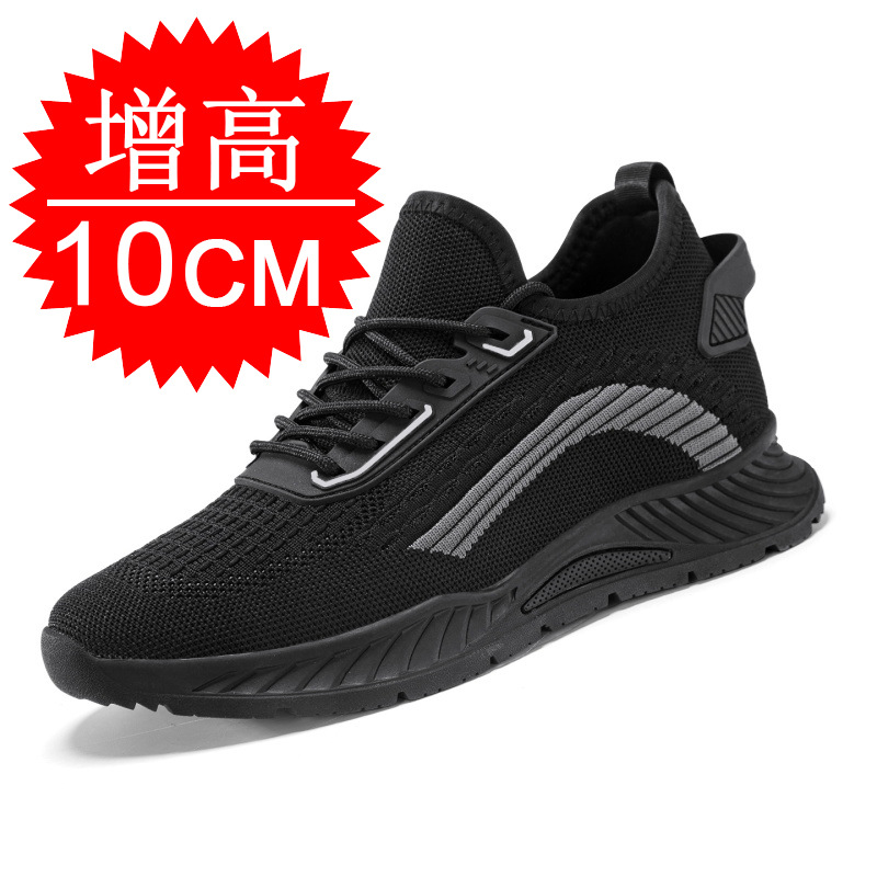 黒色の目に見えない身長アップメンズ8CMランニングシューズ、 - Men'S Fashion Running Shoes のレビューと価格