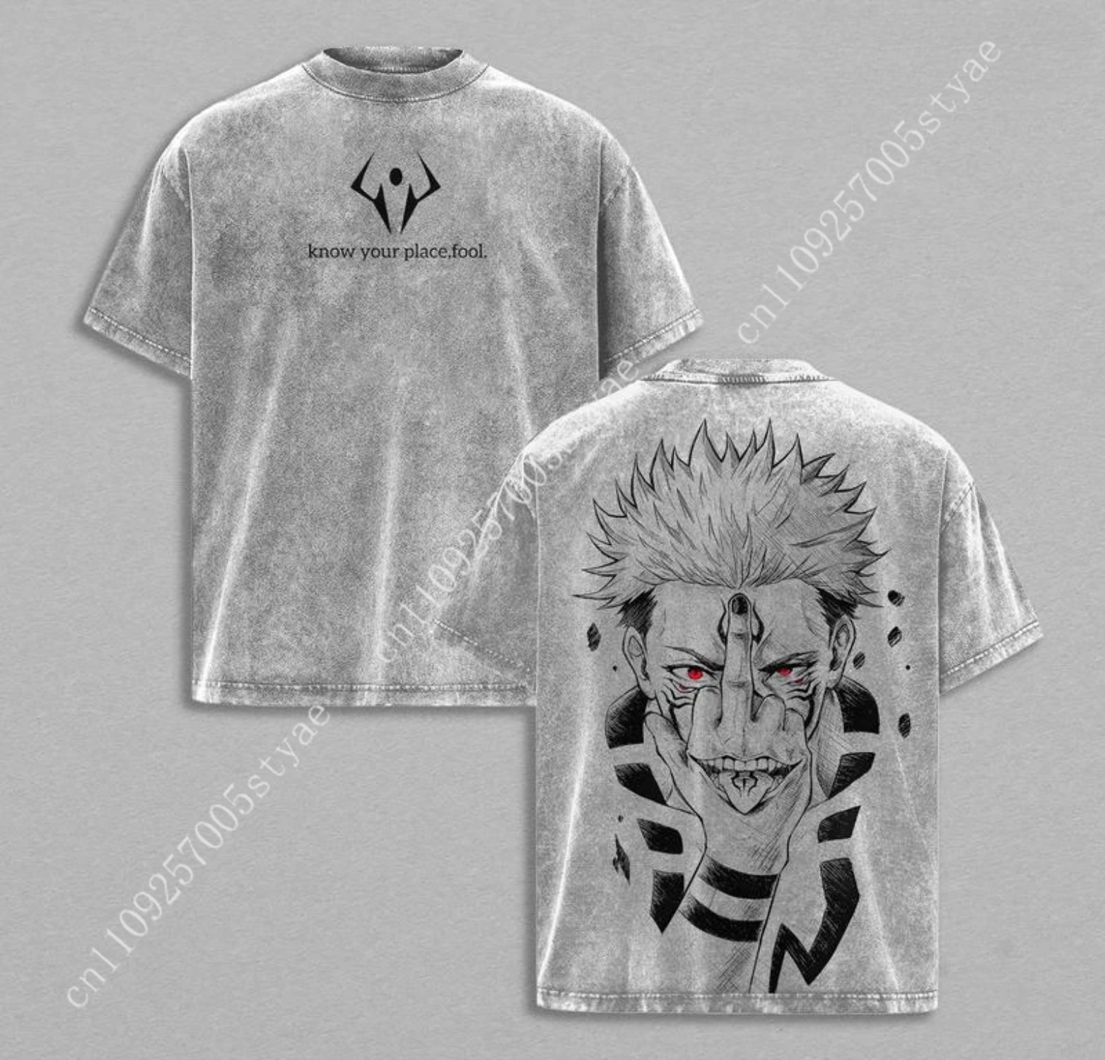 アニメ リョメン・スカナ グラフィックTシャツ ヴィンテージ - Graphic Tee Oversized のレビューと価格