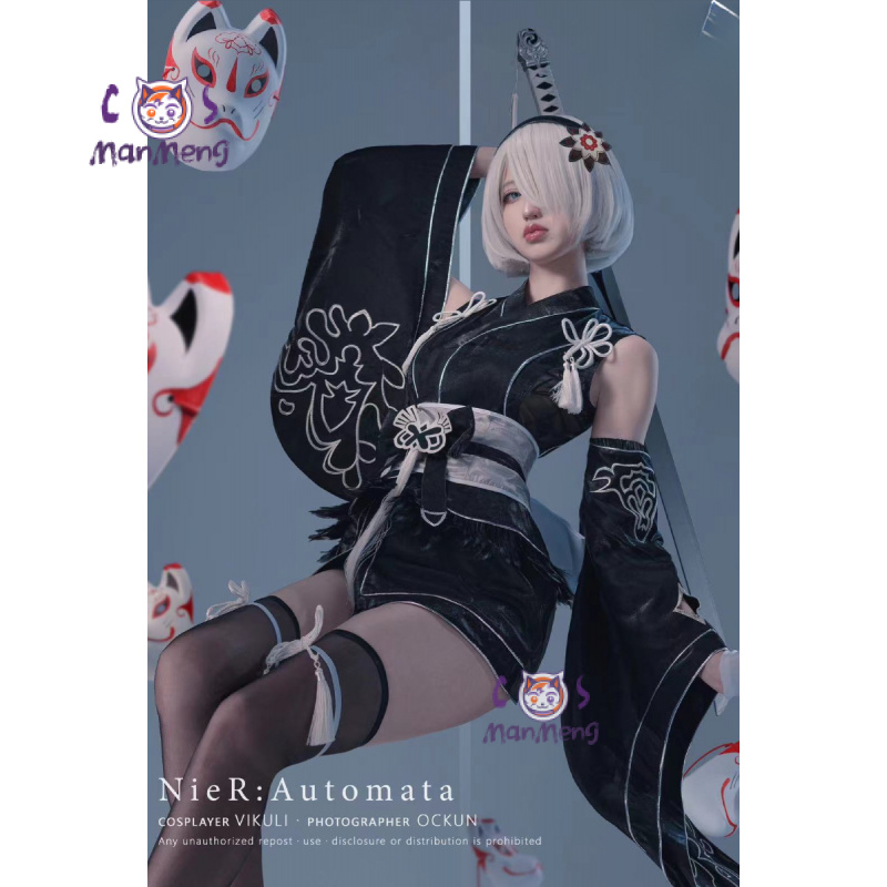 タイプB ヨルハ号 2 ゲームニーア: オートマタコスプレ衣 - Mens Fashion Dress のレビューと価格